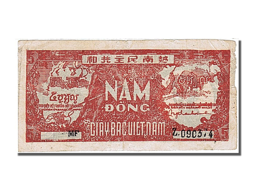 Banknote, Viet Nam, 5 D<ox>ng, 1948, EF(40-45)