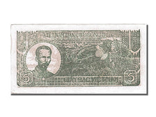 Banknote, Viet Nam, 5 D<ox>ng, 1948, UNC(65-70)