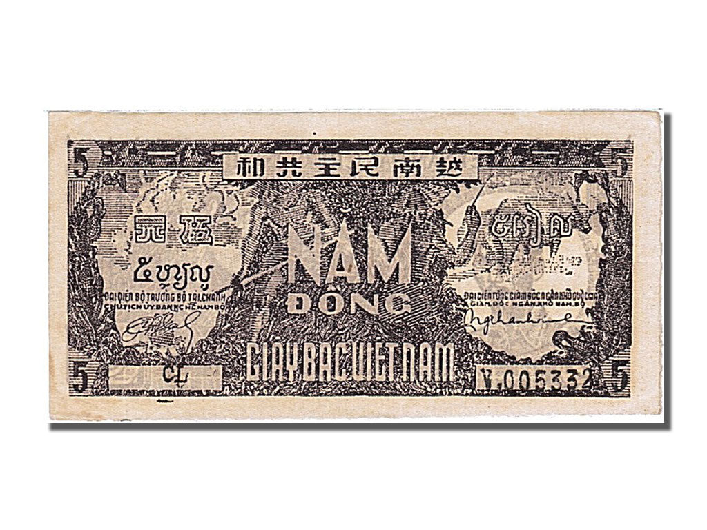Banknote, Viet Nam, 5 D<ox>ng, 1948, UNC(65-70)