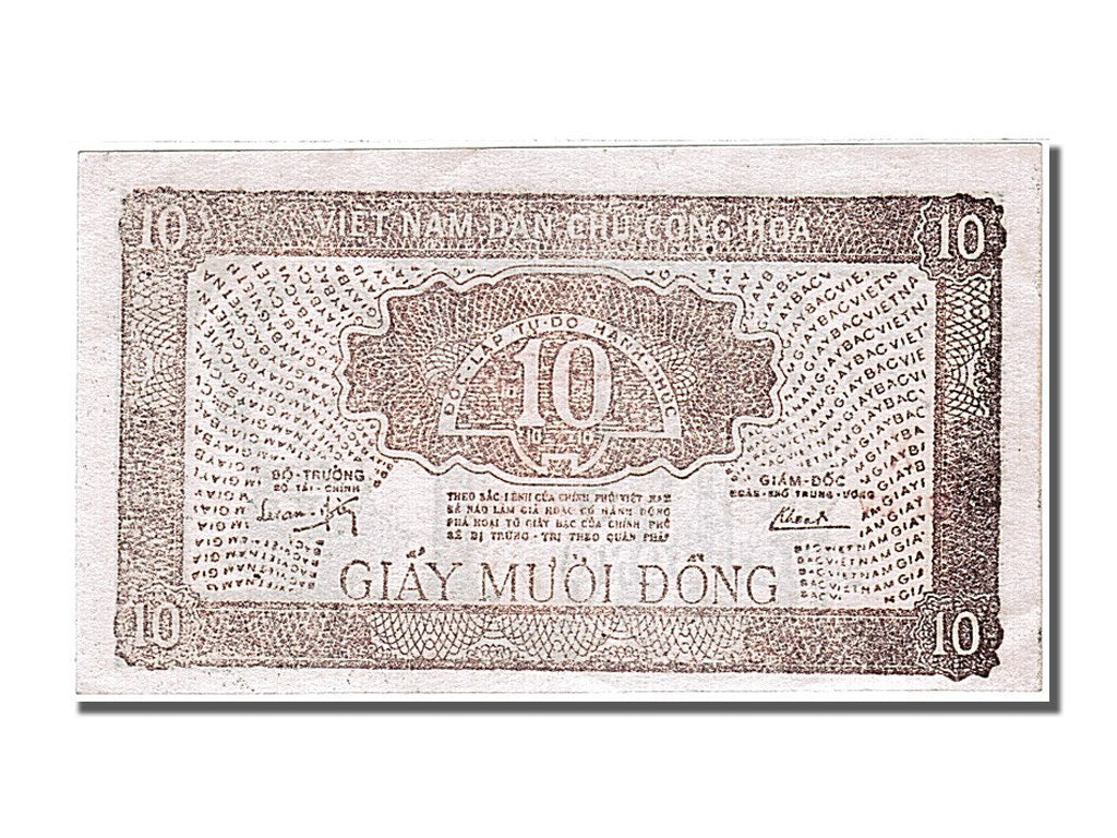 Banknote, Viet Nam, 10 D<ox>ng, 1948, UNC(65-70)