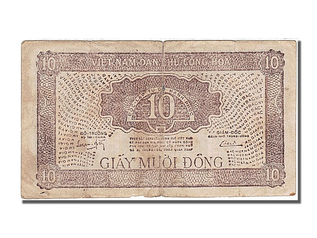 Viet Nam, 10 D<ox>ng, 1948, KM #23, VF(30-35), 024 BR