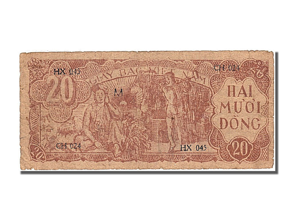 Banknote, Viet Nam, 20 Dông, 1948, AU(55-58)