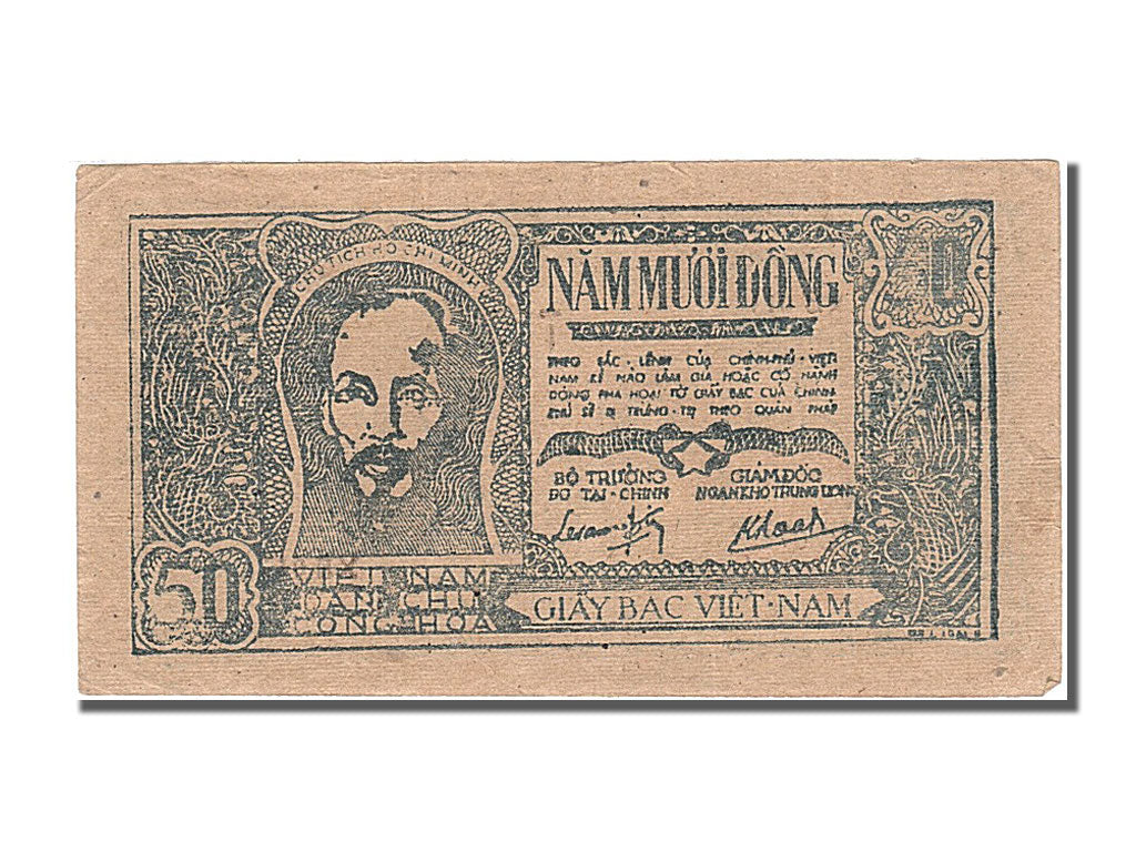 Viet Nam, 50 D<ox>ng, 1948, KM #27b, UNC(63), XB 013