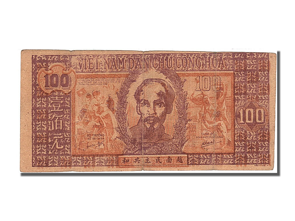 Geldschein, Viet Nam, 100 Dông, 1948, SS