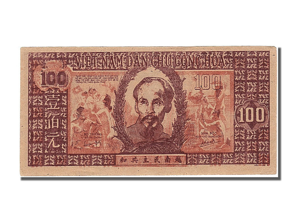 Banknote, Viet Nam, 100 Dông, 1948, UNC(63)
