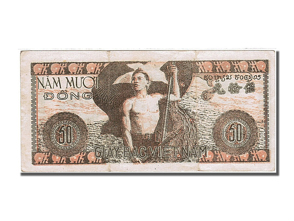 Viet Nam, 50 D<ox>ng, 1950, KM #32, UNC(60-62), ZY 062