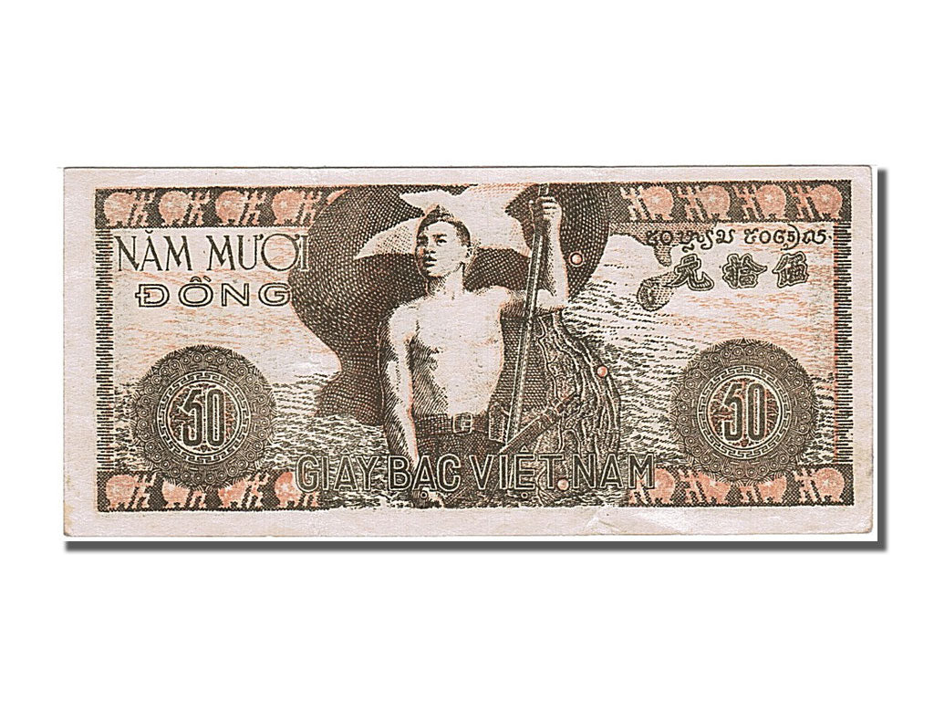 Banknote, Viet Nam, 50 D<ox>ng, 1950, UNC(60-62)