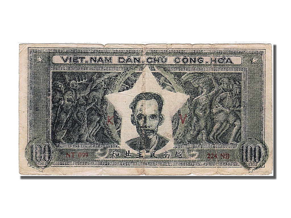 Viet Nam, 100 D<ox>ng, 1950, KM #33, AU(50-53), NT 099