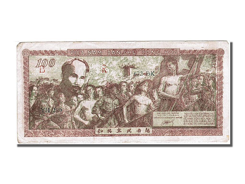 Viet Nam, 100 D<ox>ng, 1951, KM #35, AU(55-58), YH 299