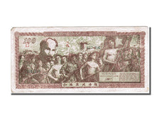 Viet Nam, 100 D<ox>ng, 1951, KM #35, AU(55-58), YH 299