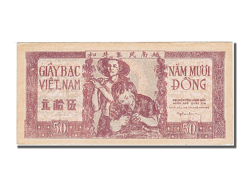 Banknote, Viet Nam, 50 D<ox>ng, 1952, UNC(65-70)