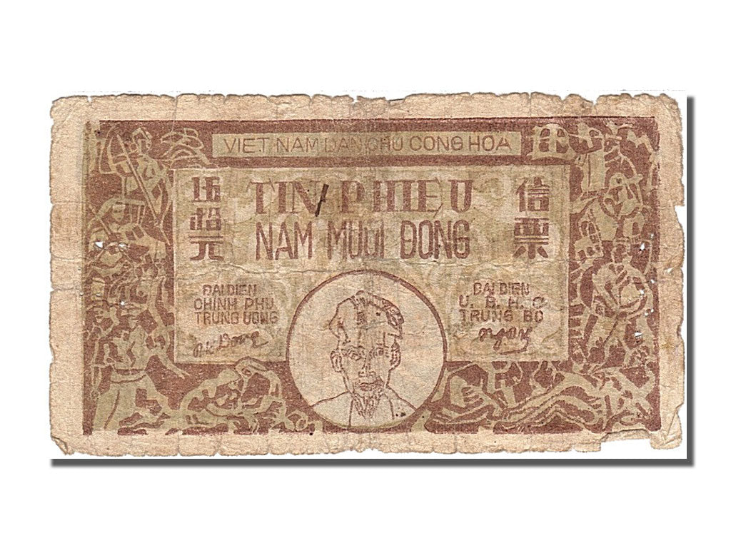 Vietnam, 50 Dông, 1946, VF(30-35)