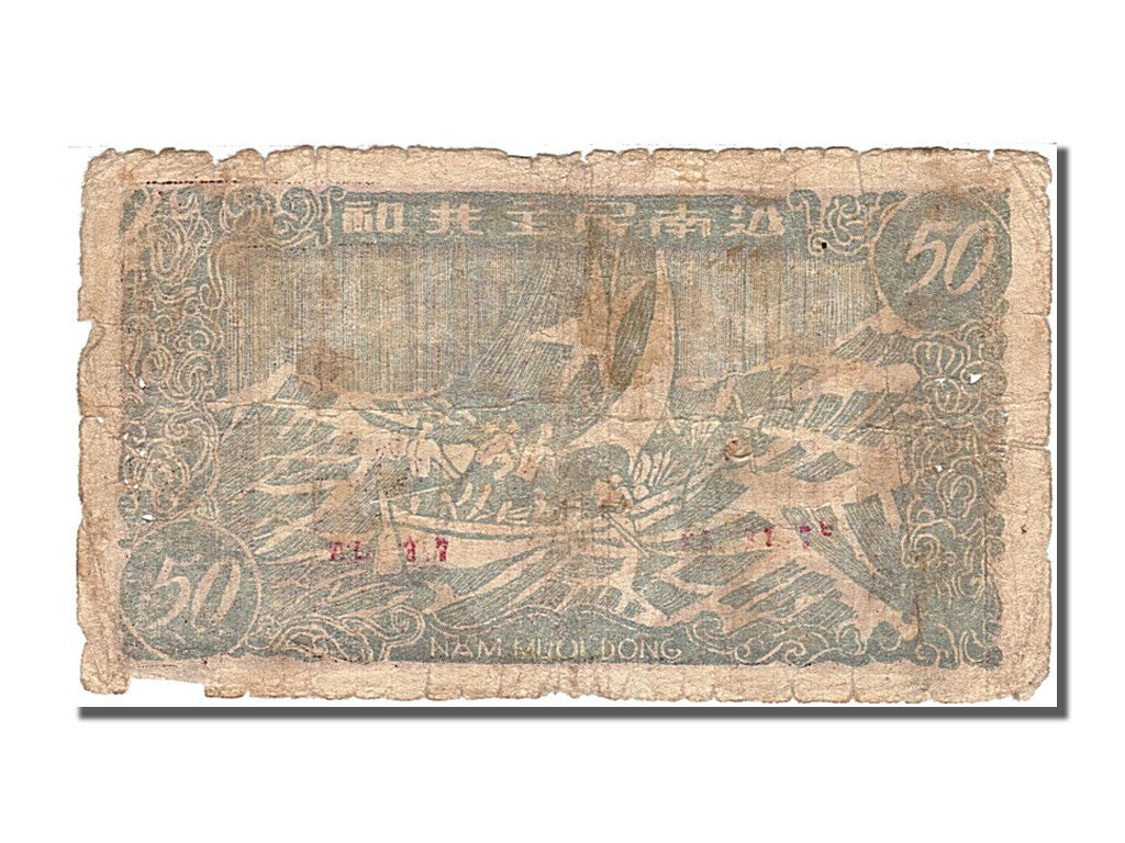 Vietnam, 50 Dông, 1946, VF(30-35)