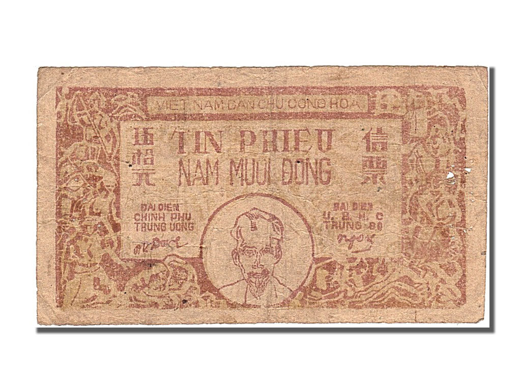 Vietnam, 50 Dông, 1946, EF(40-45)