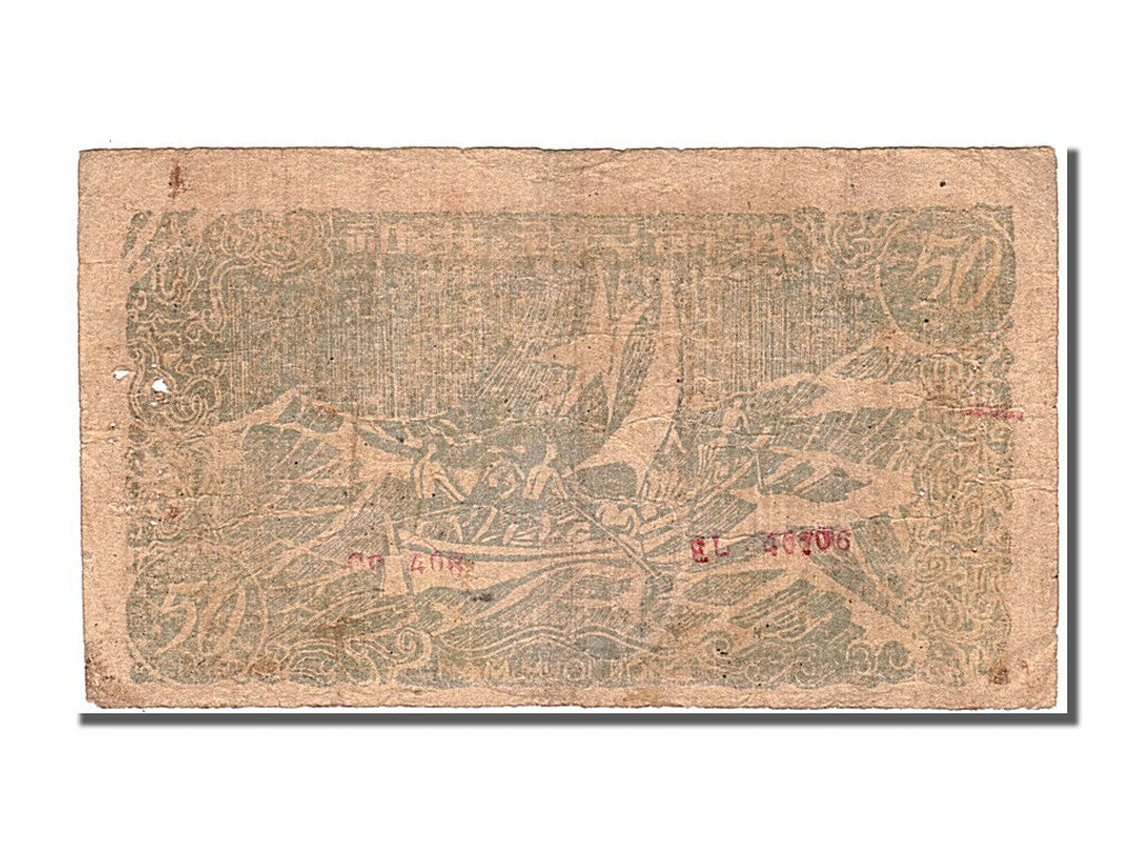 Vietnam, 50 Dông, 1946, EF(40-45)