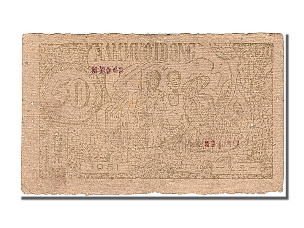 Vietnam, 50 Dông, 1946, EF(40-45), NY 046
