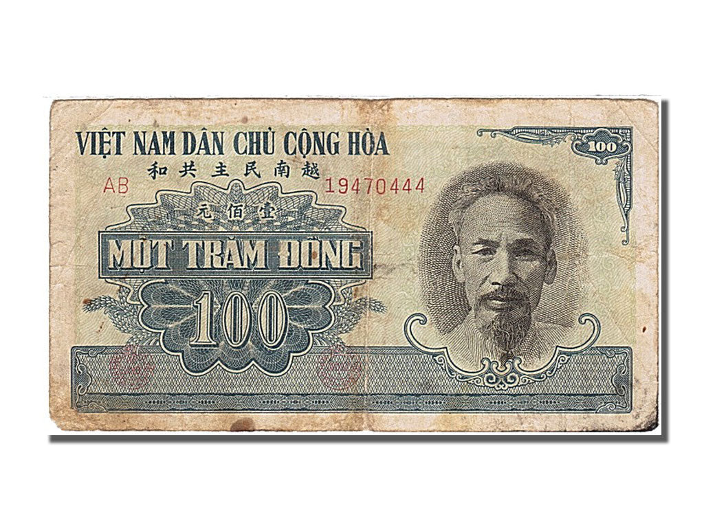 Vietnam, 100 Dông, 1951, BB