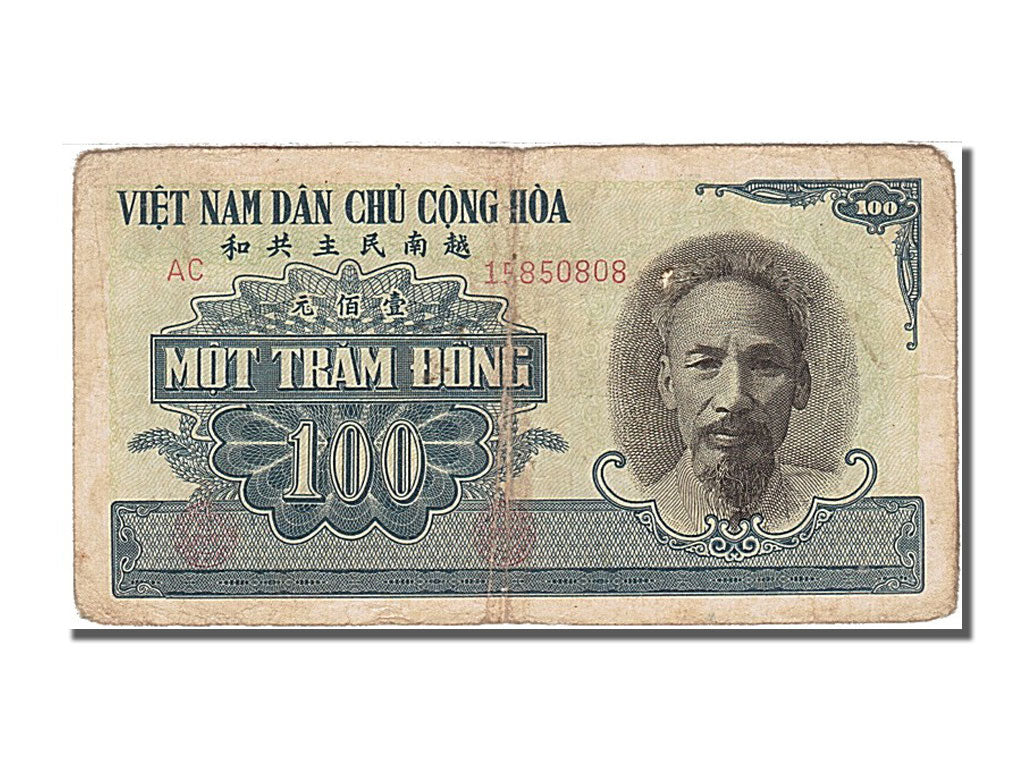 Viet Nam, 100 Dông, 1951-1953