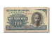 Viet Nam, 100 Dông, 1951-1953