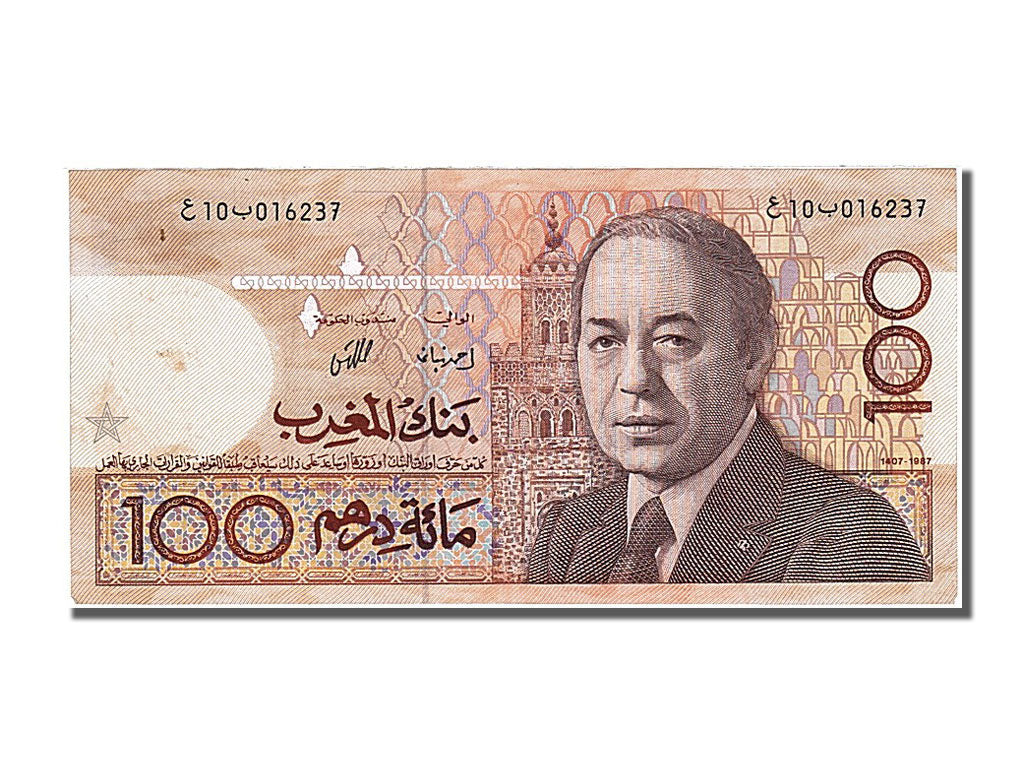 Morocco, 100 Dirhams, 1987, KM #62a, UNC(63)