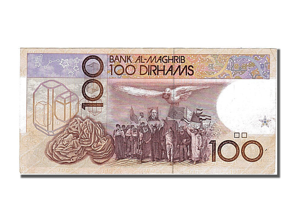 Morocco, 100 Dirhams, 1987, KM #62a, UNC(63)