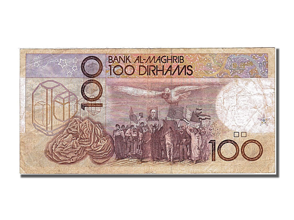 Marocco, 100 Dirhams, 1987, BB+