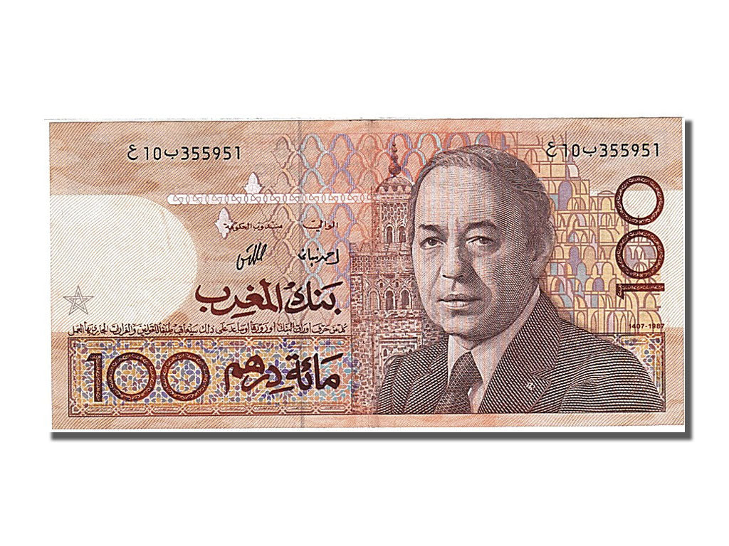 Morocco, 100 Dirhams, 1987, KM #62a, UNC(65-70)