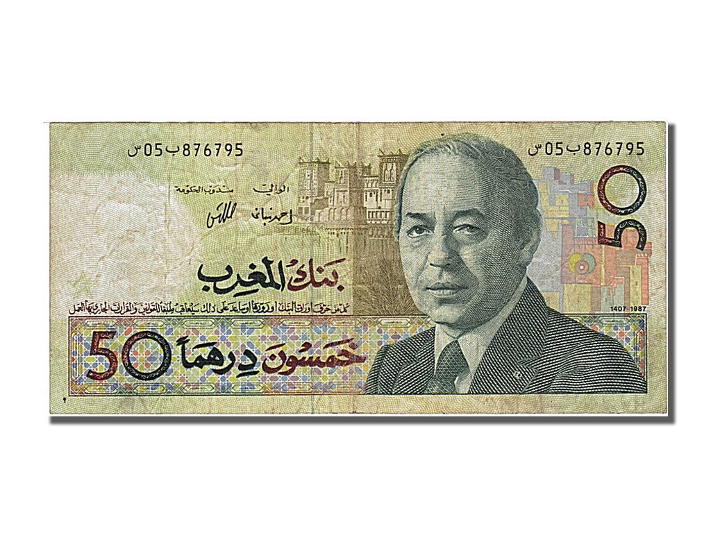 Maroc, 50 Dirhams, Hassan II, 1987
