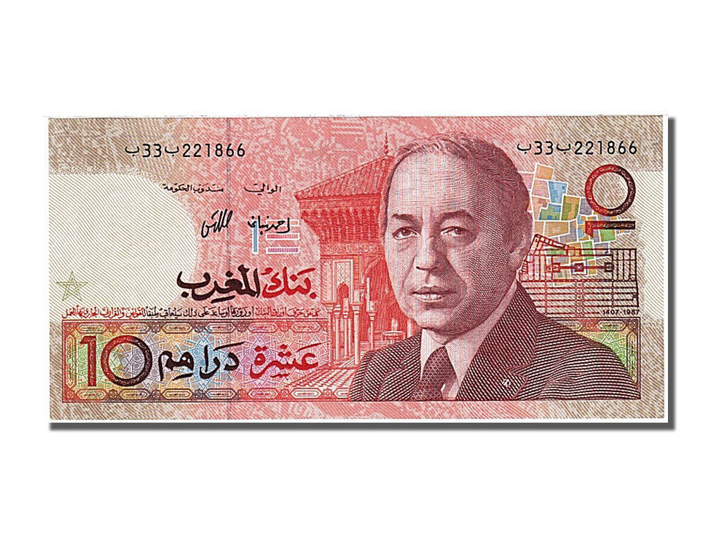 Morocco, 10 Dirhams, 1987, KM #60a, UNC(65-70)