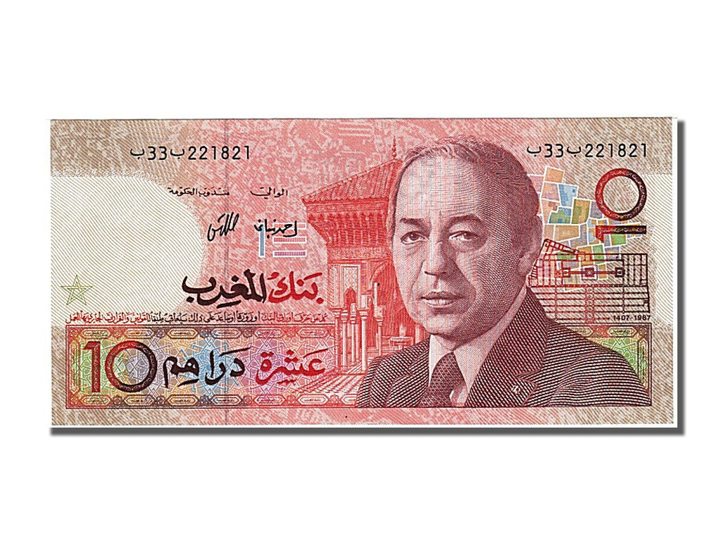 Banknote, Morocco, 10 Dirhams, 1987, UNC(63)