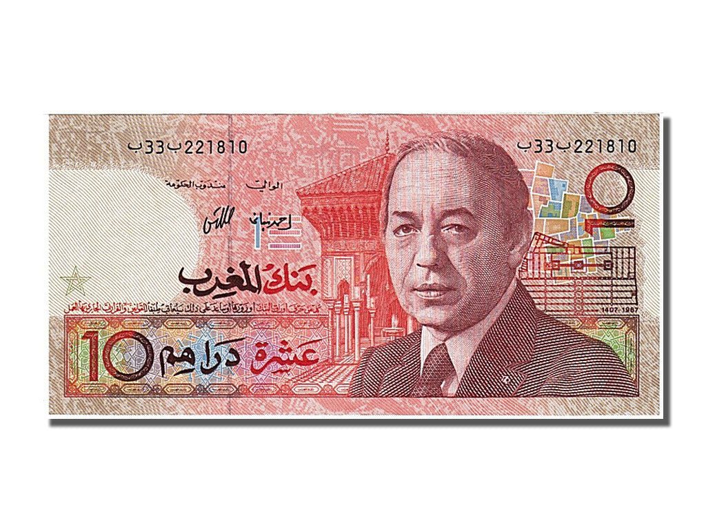 Banconote, Marocco, 10 Dirhams, 1987, SPL