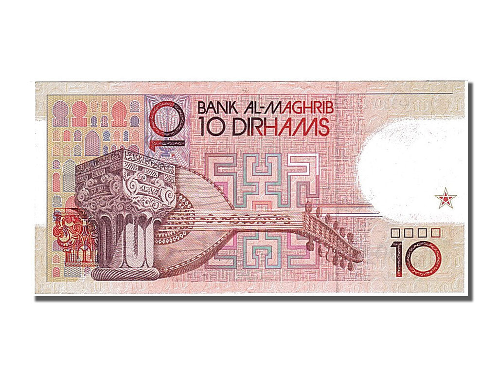 Banconote, Marocco, 10 Dirhams, 1987, SPL