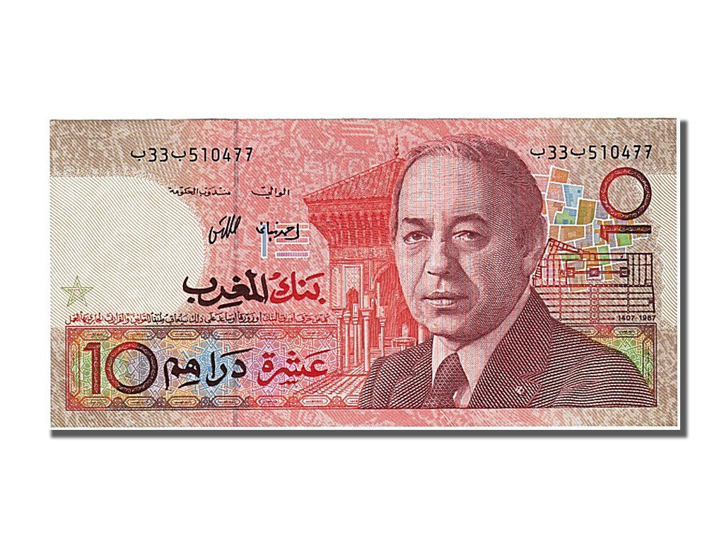 Banconote, Marocco, 10 Dirhams, 1987, SPL