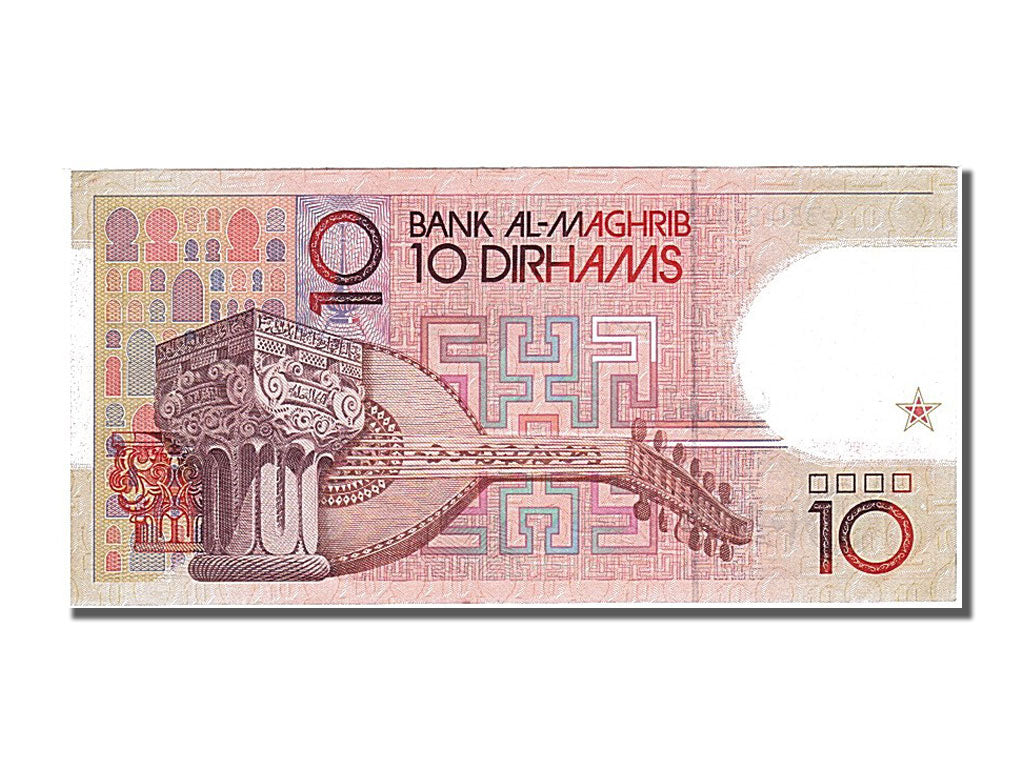 Banconote, Marocco, 10 Dirhams, 1987, SPL