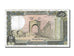 Lebanon, 250 Livres, 1987, KM #67e, EF(40-45)