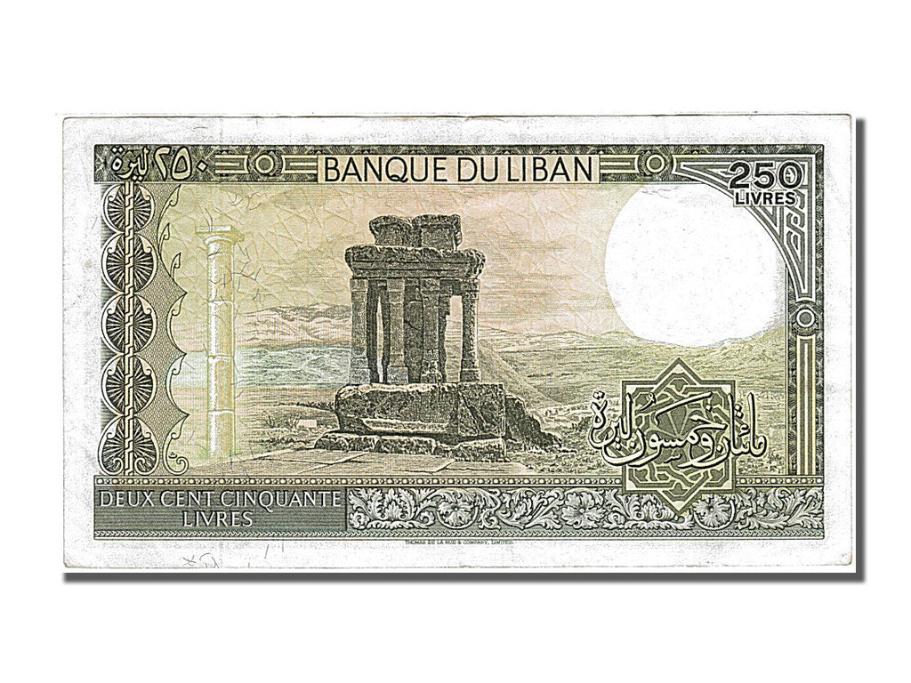Lebanon, 250 Livres, 1987, KM #67e, EF(40-45)