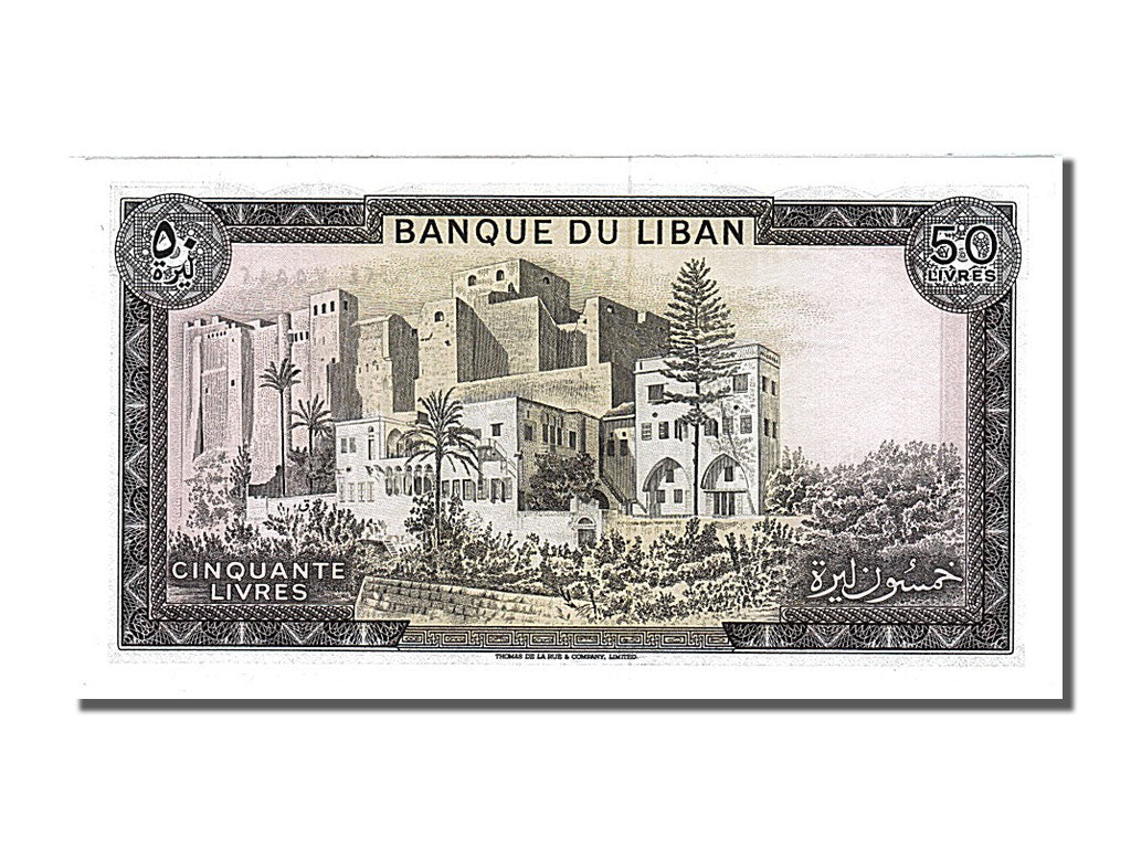 Lebanon, 50 Livres, 1974, KM #65b, UNC(65-70)