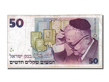 Israel, 50 New Sheqalim, 1985, KM #55a, EF(40-45), 1128536190