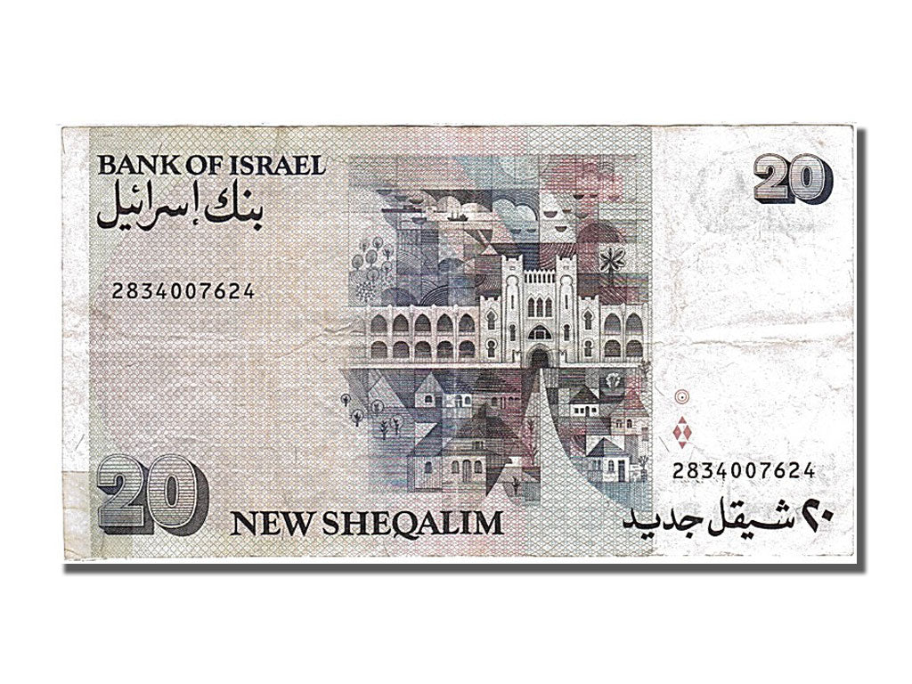 Israele, 20 New Sheqalim, 1987, BB