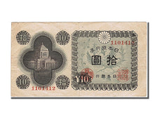 Japan, 10 Yen, 1946, KM #87a, EF(40-45), 1101412