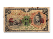 Banknote, Japan, 5 Yen, 1943, EF(40-45)