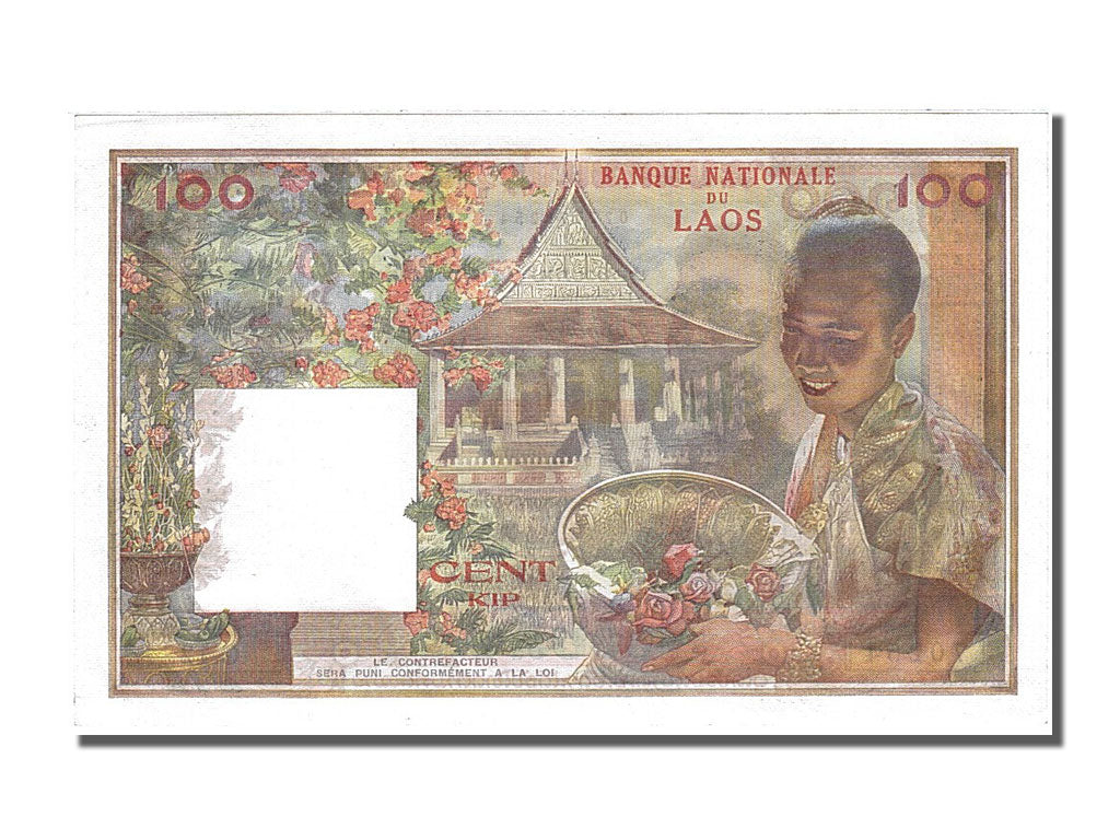Geldschein, Lao, 100 Kip, 1957, UNZ
