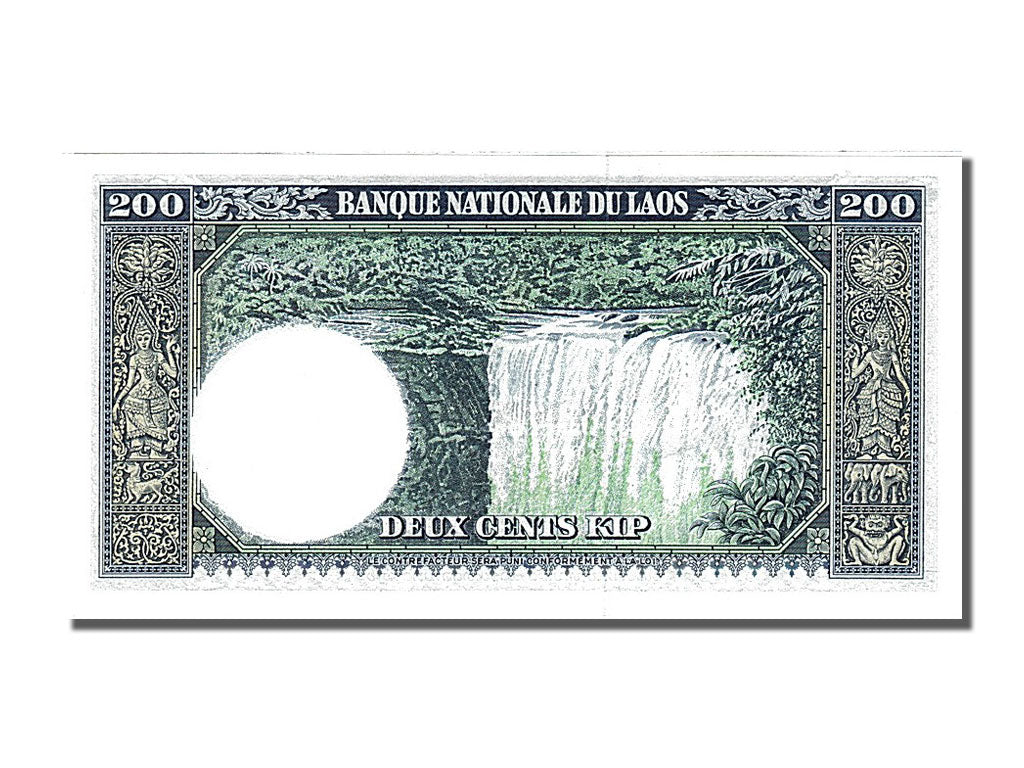 Lao, 200 Kip, 1963, KM #13b, UNC(65-70), W6