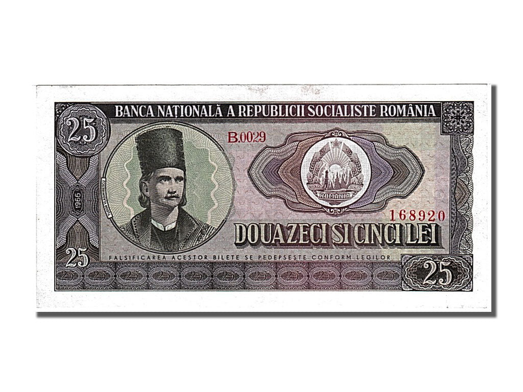 Romania, 25 Lei, 1966, KM #95a, UNC(65-70), B.0029