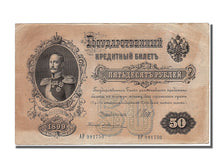 Banknote, Russia, 50 Rubles, 1899, UNC(63)