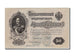 Russia, 50 Rubles, 1899, KM #8d, UNC(65-70), AP 981751