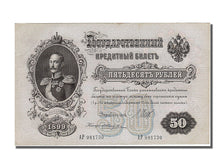 Russia, 50 Rubles, 1899, KM #8d, UNC(65-70), AP 981730