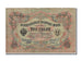Billete, 3 Rubles, 1905, Rusia, MBC