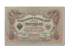 Russia, 3 Rubles, 1905, KM #9c, UNC(65-70), GB 945391