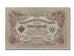Russia, 3 Rubles, 1905, KM #9c, UNC(65-70), GB 945391